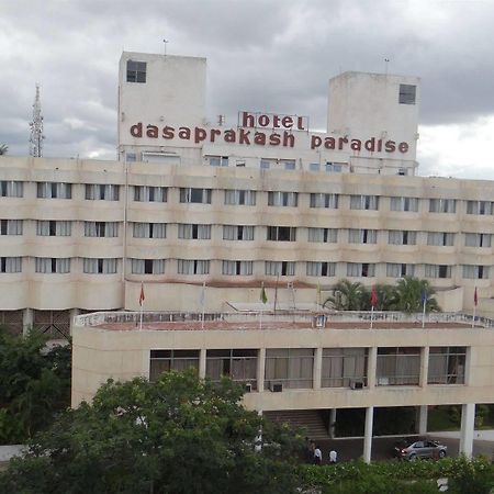 Hotel Paradise - Mysore Dasaprakash Group ภายนอก รูปภาพ