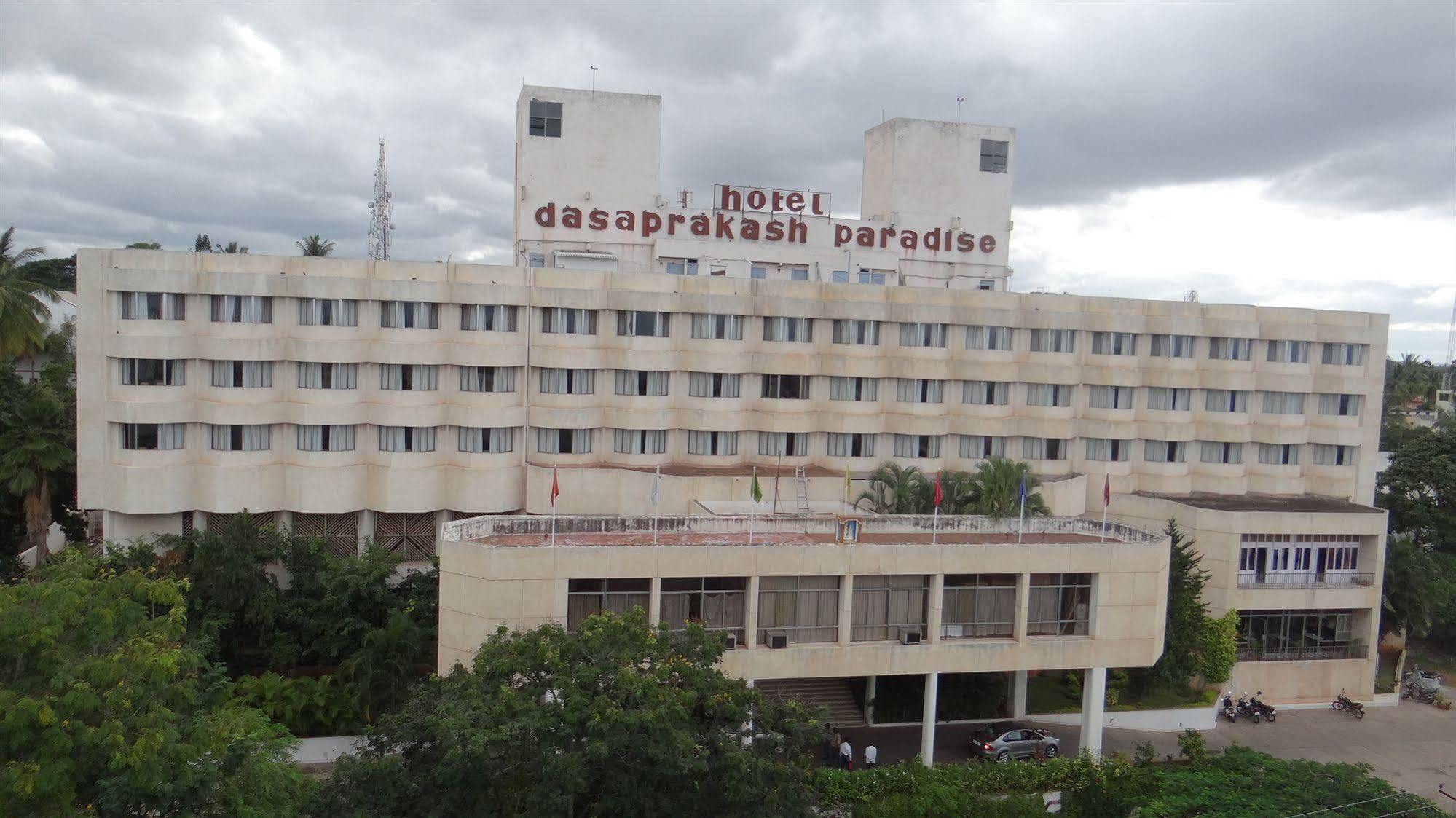 Hotel Paradise - Mysore Dasaprakash Group ภายนอก รูปภาพ